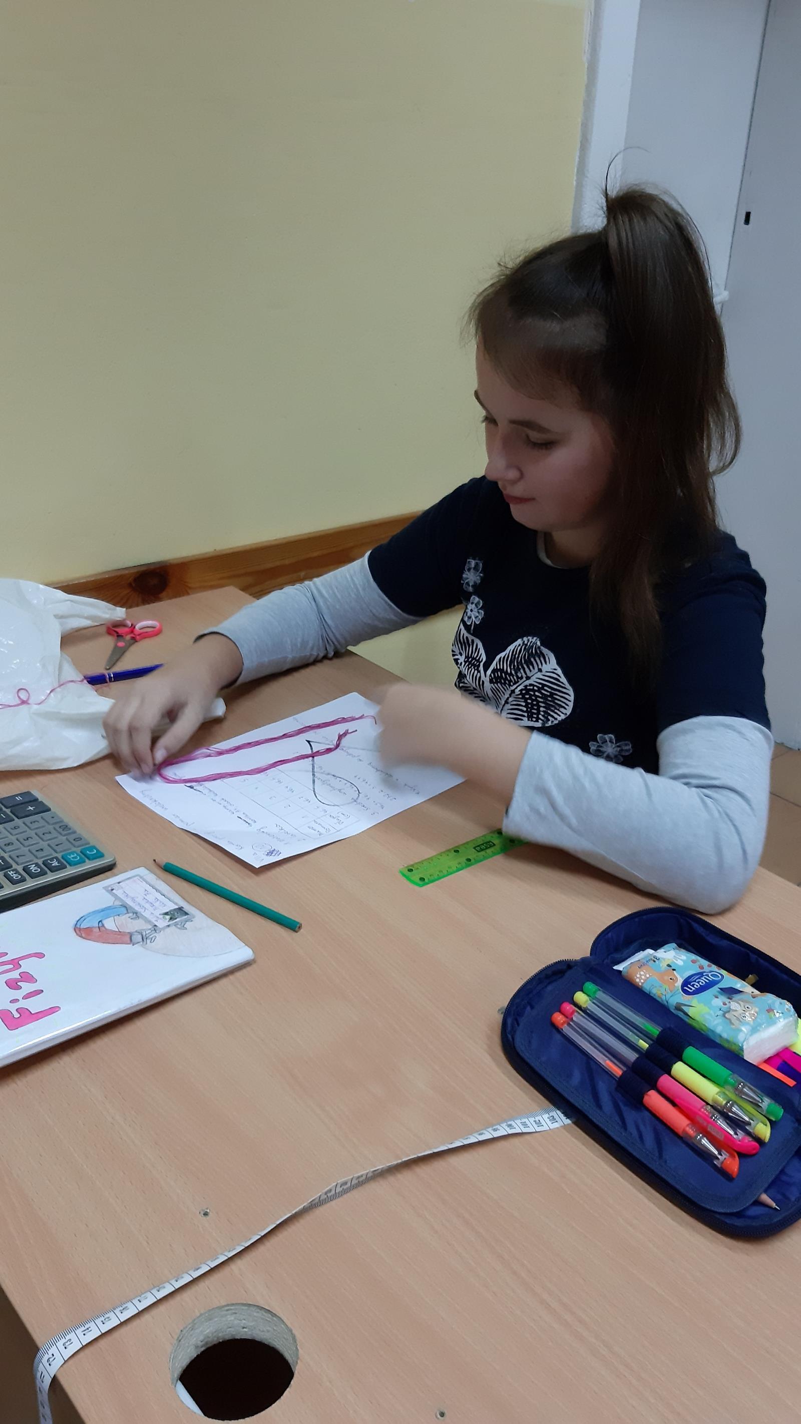 Pierwsze Spotkanie Z Fizyką Klasa 7 Test Pierwsze spotkanie z fizyką - Szkoła Podstawowa im. Sanisława Fenrycha